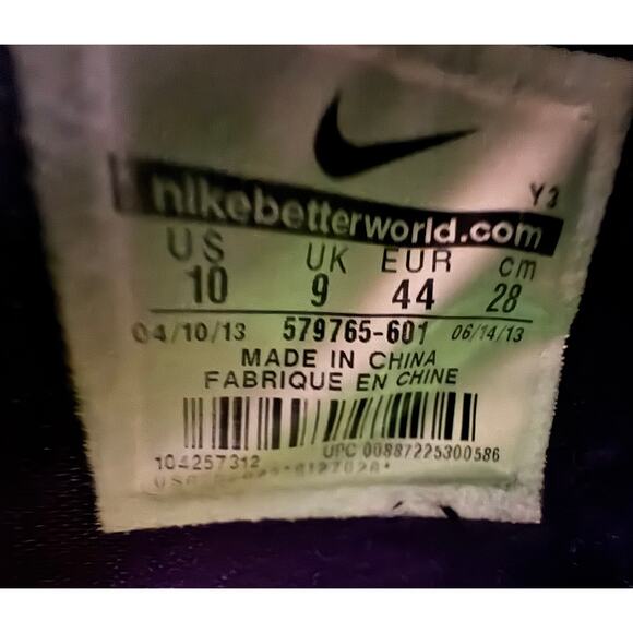 Nike Air Max Lebron X Low Basketball Shoes 10 Rasbperry LeBroncurial Athletic - Picture 8 of 11